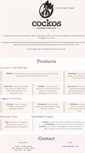 Mobile Screenshot of cockos.com